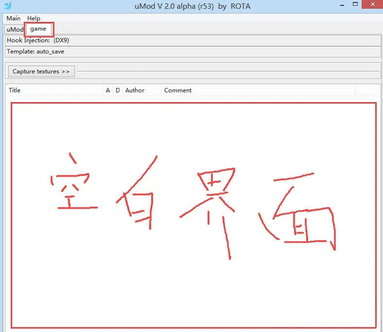 死或生5mod安装教程,死或生5mod放到哪个目录? 死或生5mod安装教程,死或生5mod放到哪个目录?