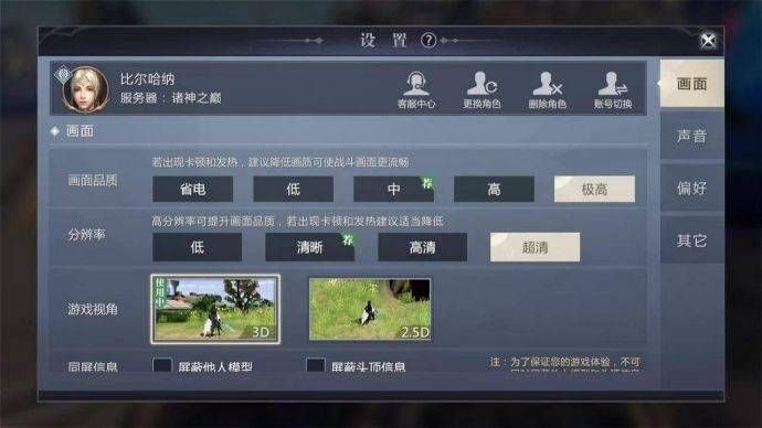mmorpg网游排行榜,mmorpg网游是什么类型游戏? mmorpg网游排行榜,mmorpg网游是什么类型游戏?