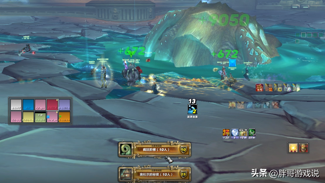 0灯尤格萨隆攻略，尤格萨隆攻略详解