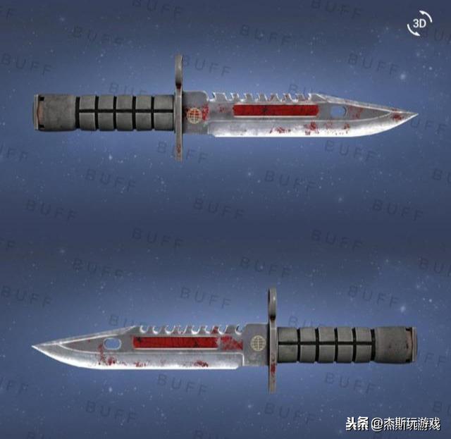 csgo血槽刀叫啥？