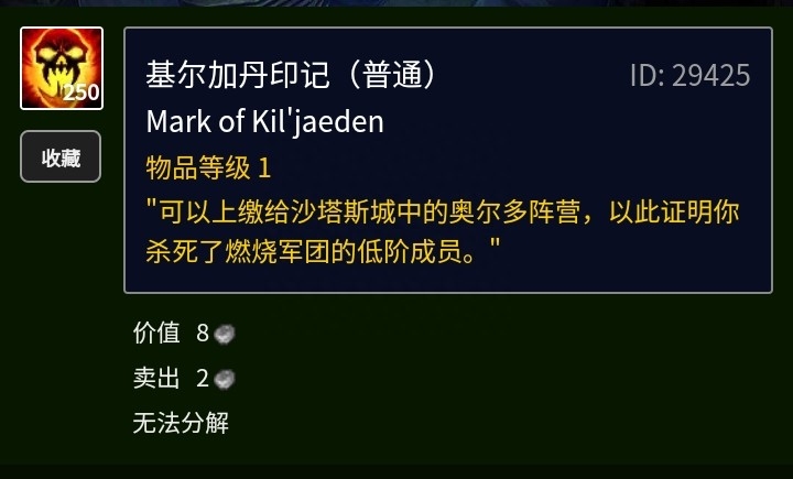 奥尔多声望怎么刷最快,奥尔多声望怎么刷到崇拜? 奥尔多声望怎么刷最快,奥尔多声望怎么刷到崇拜?