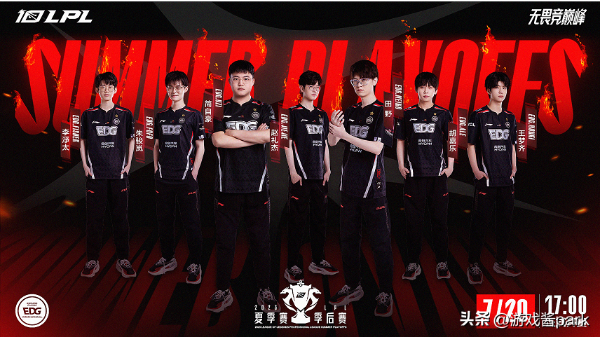 英雄联盟夏季赛2023赛程表,英雄联盟夏季赛决赛门票在哪买? 英雄联盟夏季赛2023赛程表,英雄联盟夏季赛决赛门票在哪买?