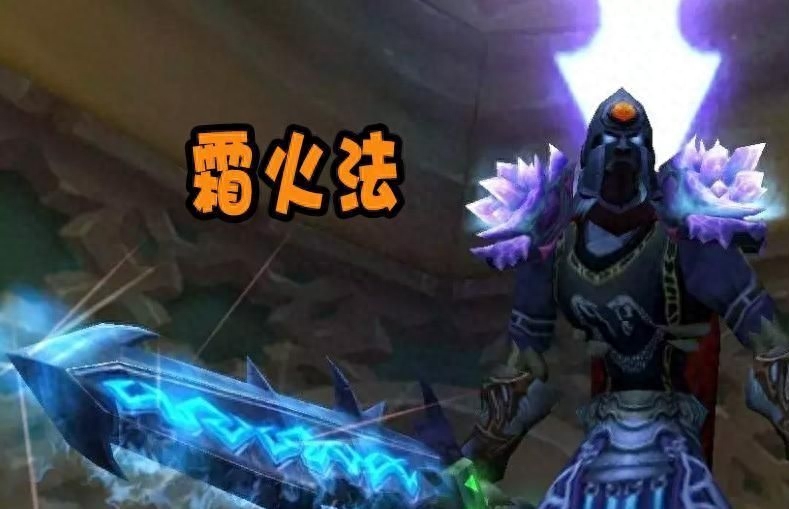 烈焰菇在哪里采,烈焰菇和加速药水共cd么? 烈焰菇在哪里采,烈焰菇和加速药水共cd么?