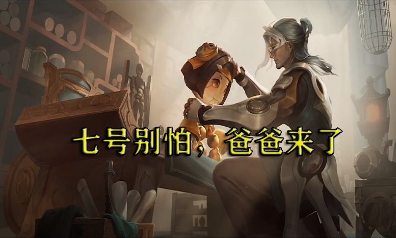 鲁班系统登录页面手机，鲁班官网登录入口