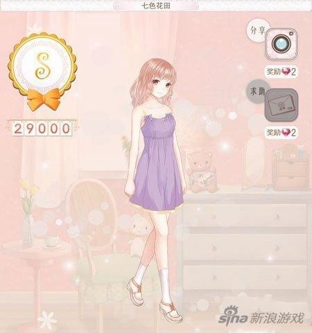 暖暖环游世界攻略日本区域1，暖暖环游世界攻略序章