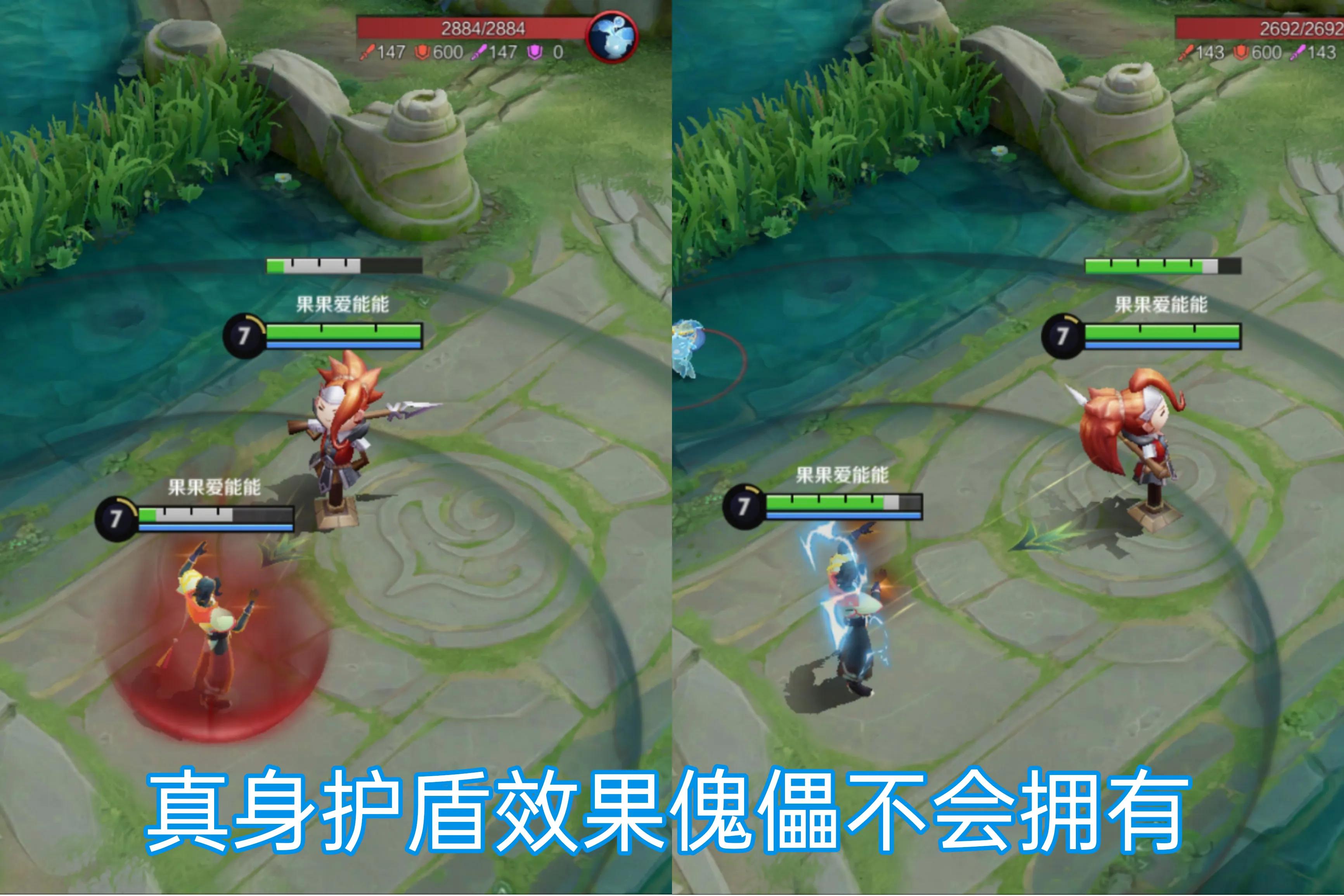 王者荣耀元歌值得练吗,王者荣耀元歌教学 王者荣耀元歌值得练吗,王者荣耀元歌教学