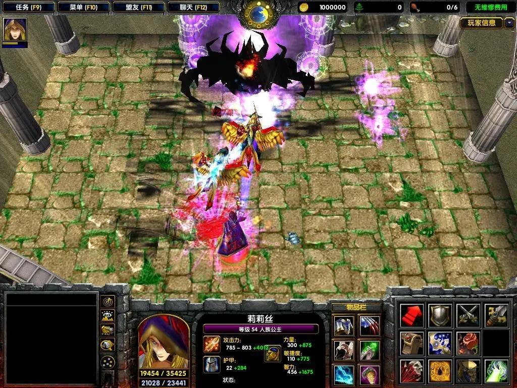 西方世界的劫难4攻略主线,西方世界的劫难4最强角色 西方世界的劫难4攻略主线,西方世界的劫难4最强角色