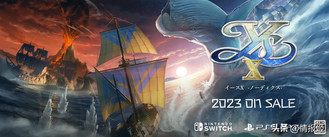 闪之轨迹3完美攻略中文,闪之轨迹3全流程图文攻略 闪之轨迹3完美攻略中文,闪之轨迹3全流程图文攻略