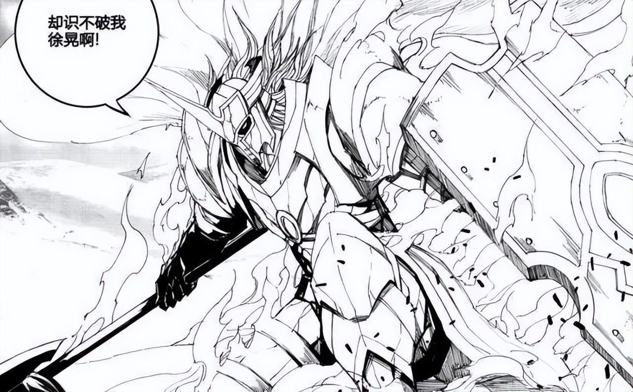 镇魂街曹焱兵七大武将,镇魂街曹焱兵和曹玄亮互换身份了吗? 镇魂街曹焱兵七大武将,镇魂街曹焱兵和曹玄亮互换身份了吗?