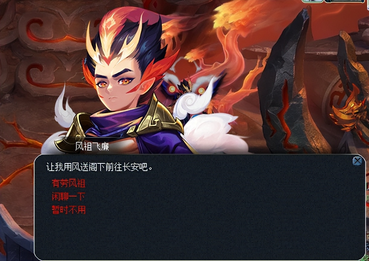 梦幻西游资料片大全,梦幻西游资料片2023 梦幻西游资料片大全,梦幻西游资料片2023