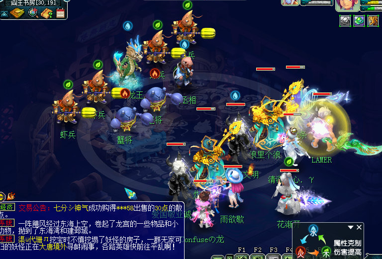 泾河龙王2副本攻略大全，梦幻西游泾河龙王2值得刷吗？