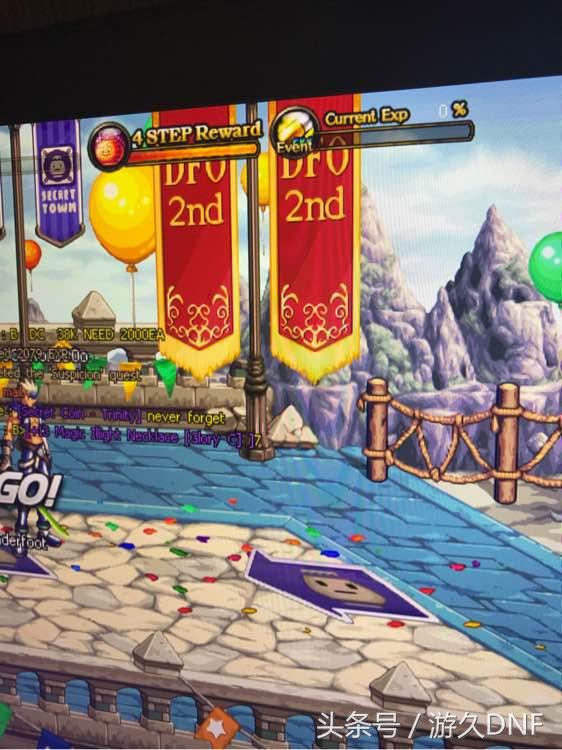 dnf美服金币比例,地下城与勇士dnf美服有人玩吗? dnf美服金币比例,地下城与勇士dnf美服有人玩吗?