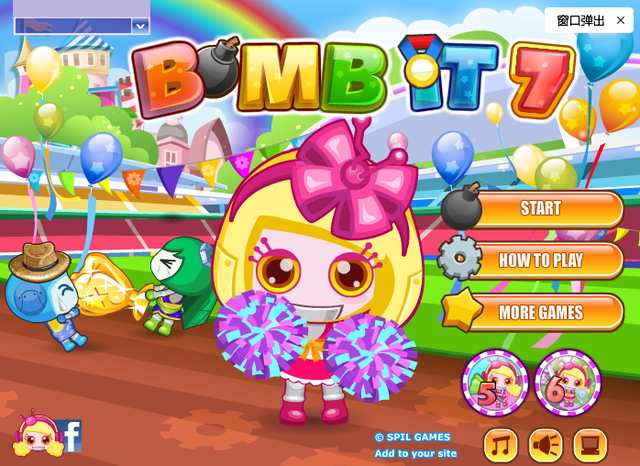 q版泡泡堂2中文版手机版下载,q版泡泡堂游戏攻略 q版泡泡堂2中文版手机版下载,q版泡泡堂游戏攻略