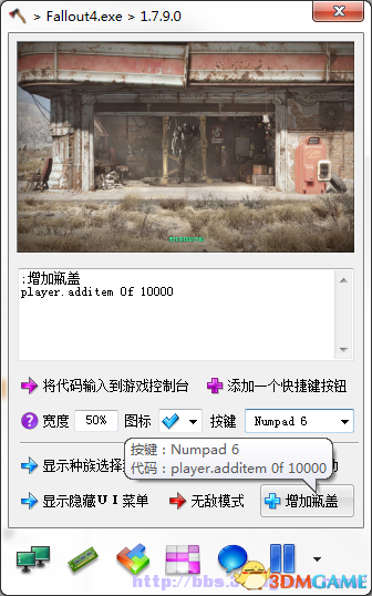 小斧头修改器官网,小斧头修改器使用教程 小斧头修改器官网,小斧头修改器使用教程