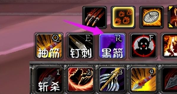 魔兽宏怎么设置及使用,魔兽宏命令教程 魔兽宏怎么设置及使用,魔兽宏命令教程