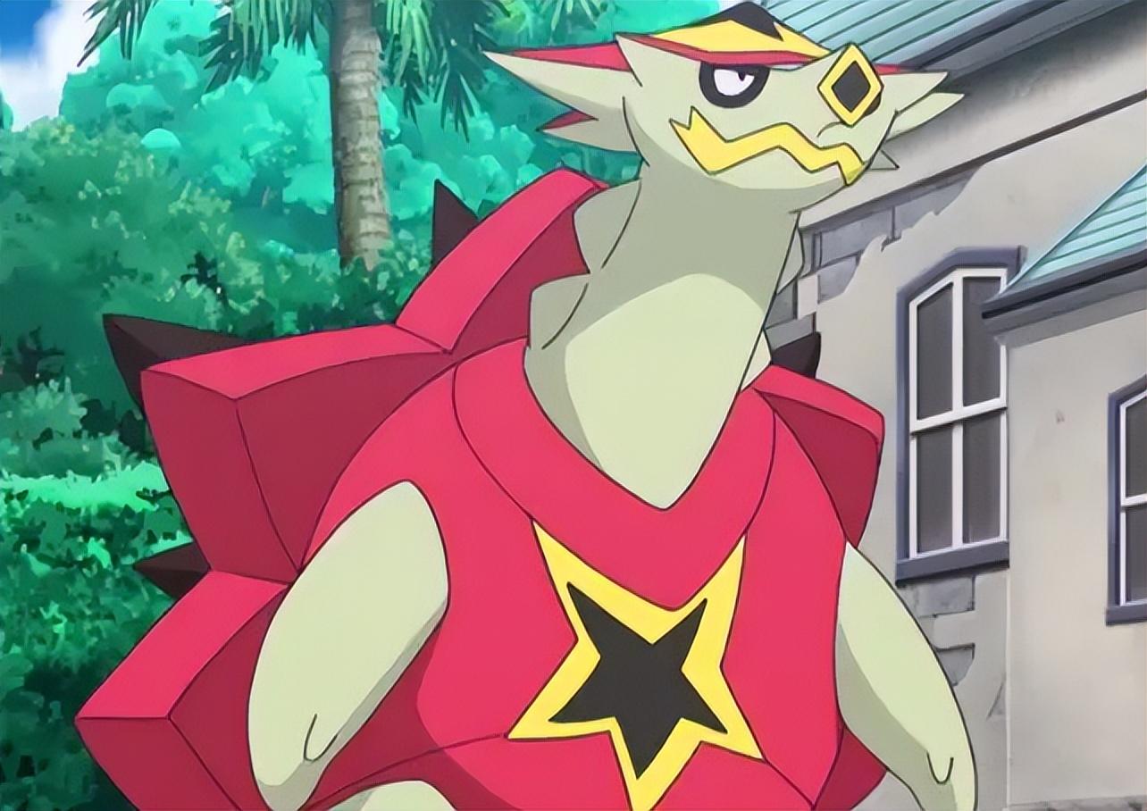 爆焰龟兽种族值，爆焰龟兽的进化链