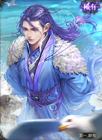 三国杀王基台词，三国杀王基可以弃置判定区牌吗?