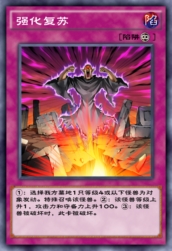 尤贝尔卡组怎么搭配,尤贝尔男的还是女的? 尤贝尔卡组怎么搭配,尤贝尔男的还是女的?