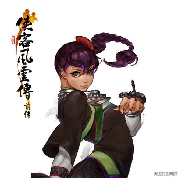 侠客风云传前传攻略女角色,侠客风云传前传攻略阎王怎么打? 侠客风云传前传攻略女角色,侠客风云传前传攻略阎王怎么打?