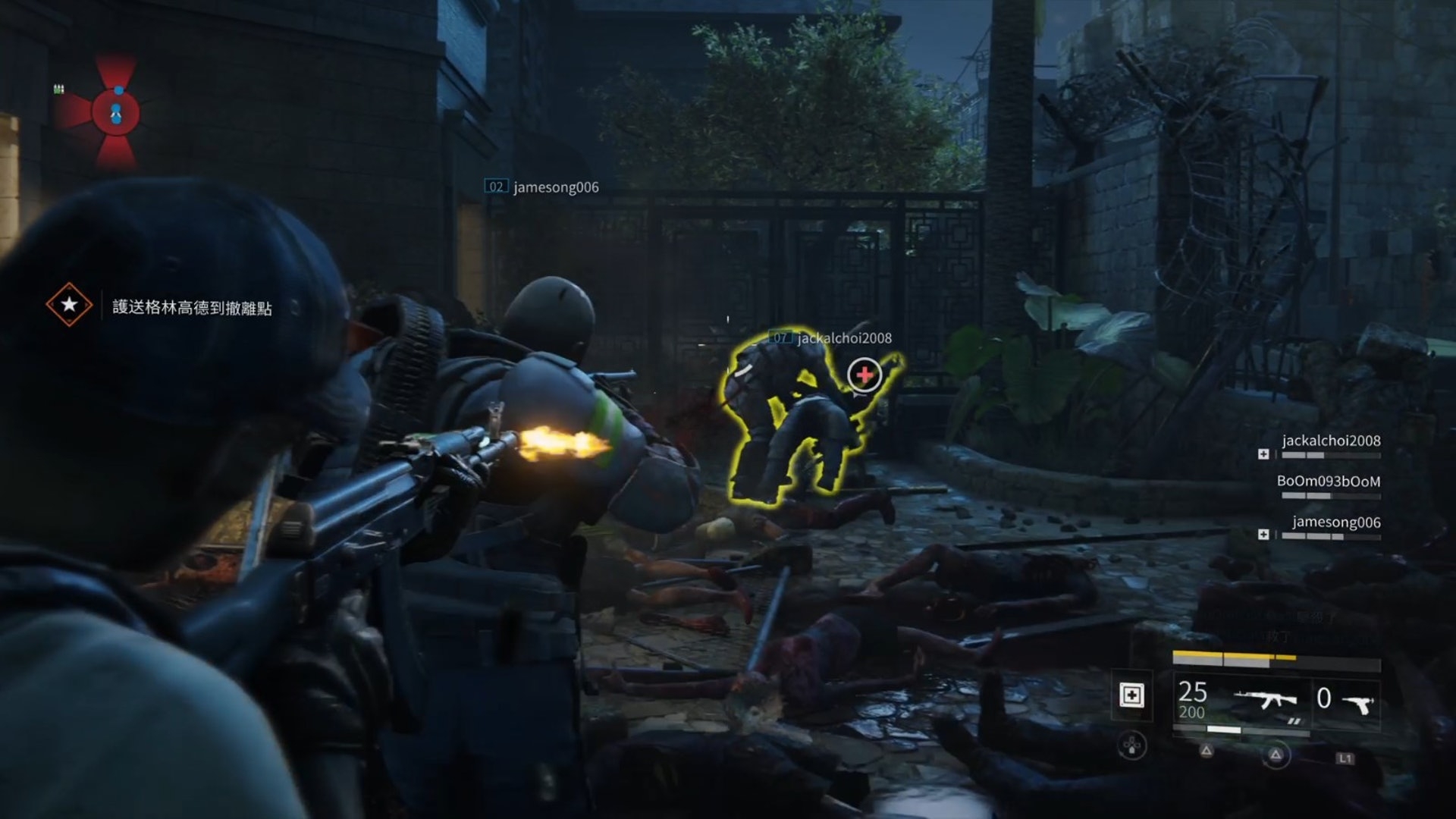 僵尸世界大战攻略大全，僵尸世界大战攻略秘籍