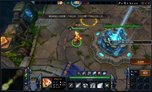 英魂之刃手游官网QQ登录入口，英魂之刃手游官网下载