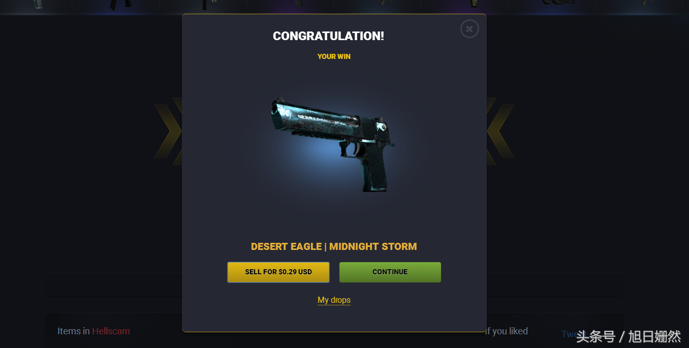 farmskins哪个箱子好，farmskins免费箱子