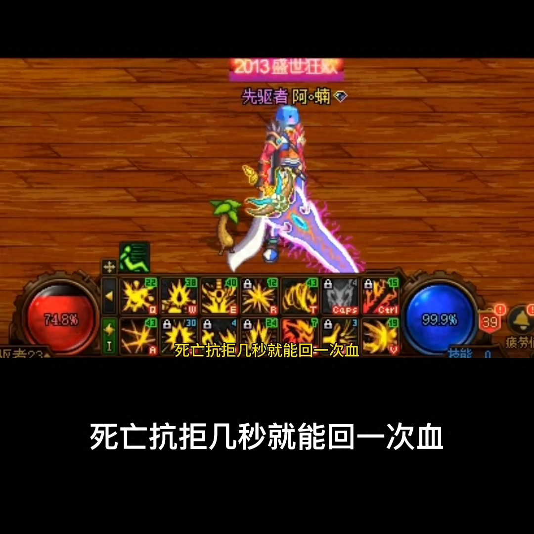 dnf狂战装备搭配排行,dnf狂战装备流派推荐 dnf狂战装备搭配排行,dnf狂战装备流派推荐