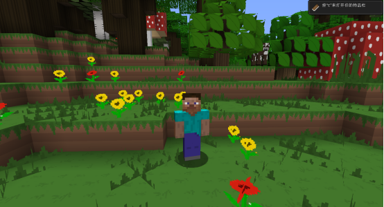 我的世界真实材质包免费下载,我的世界真实材质包推荐 我的世界真实材质包免费下载,我的世界真实材质包推荐