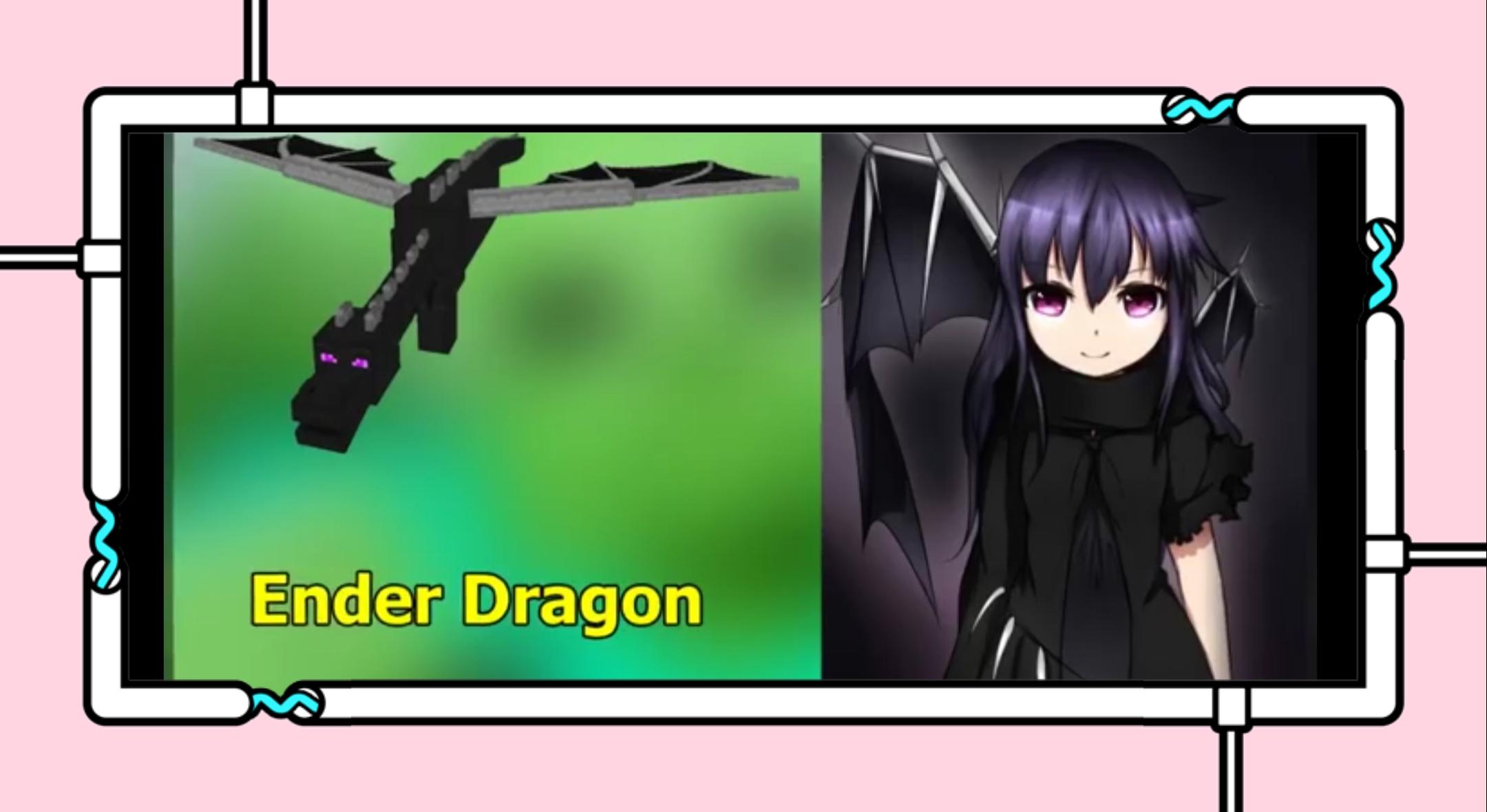 我的世界娘化模组,我的世界娘化版动漫图片 我的世界娘化模组,我的世界娘化版动漫图片