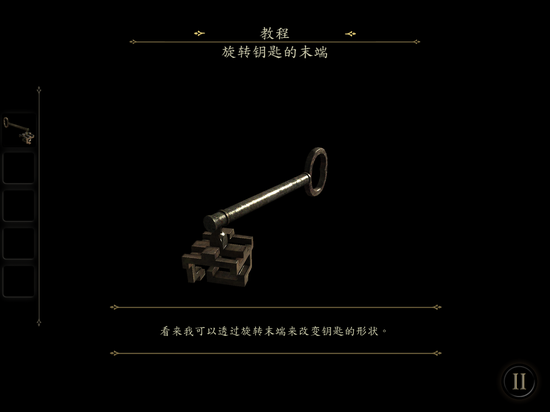 theroom1完整攻略,未上锁的房间theroom2完整图文攻略 theroom1完整攻略,未上锁的房间theroom2完整图文攻略