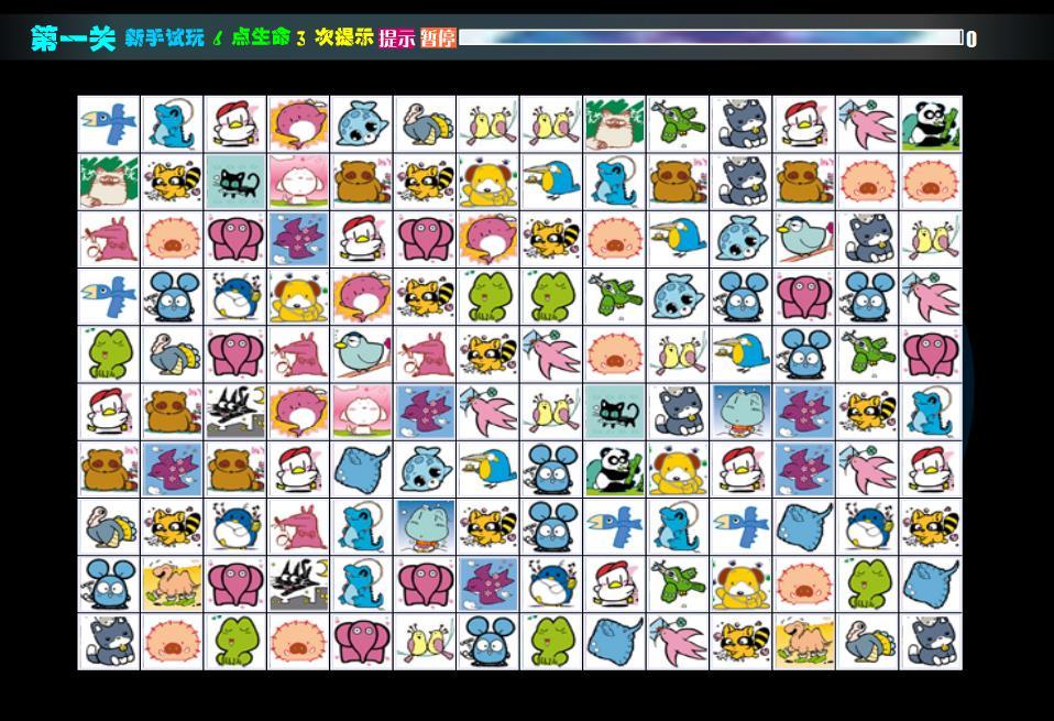 宠物连连看在线玩免费手机,4399小游戏宠物连连看在线玩免费 宠物连连看在线玩免费手机,4399小游戏宠物连连看在线玩免费