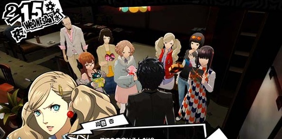 女神异闻录5攻略女角色,女神异闻录5攻略多个女角色会怎样? 女神异闻录5攻略女角色,女神异闻录5攻略多个女角色会怎样?