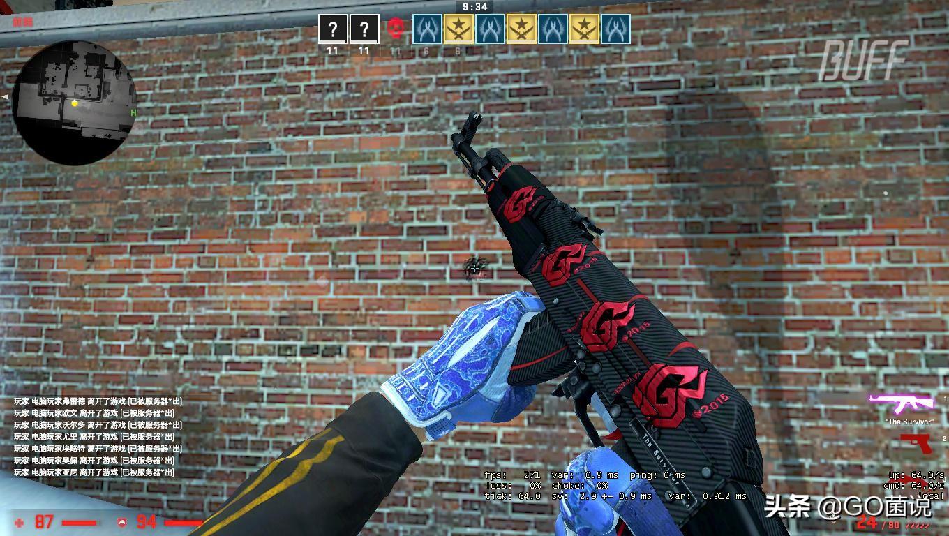 csgoak复古浪潮好看吗,贴什么印花？