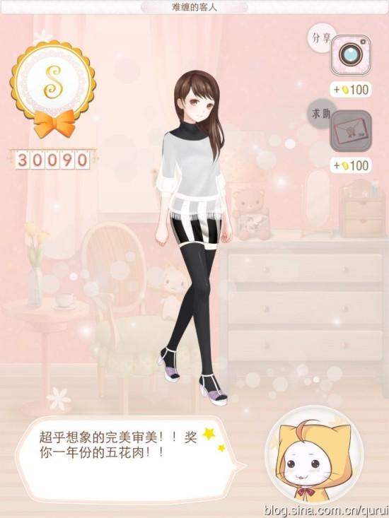 暖暖环游世界攻略日本区域1，暖暖环游世界攻略序章