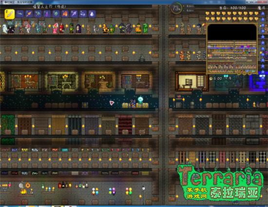 泰拉瑞亚全物品存档,泰拉瑞亚全物品地图种子 泰拉瑞亚全物品存档,泰拉瑞亚全物品地图种子