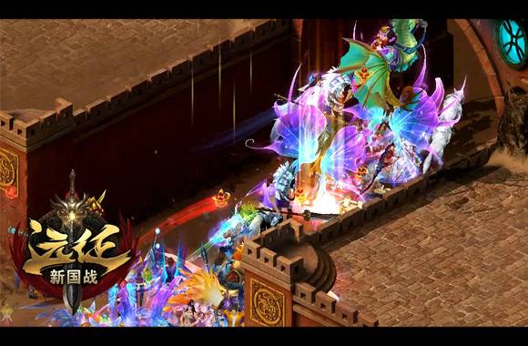 远征ol官网珍宝阁地址，冰川网络远征ol官网论坛入口