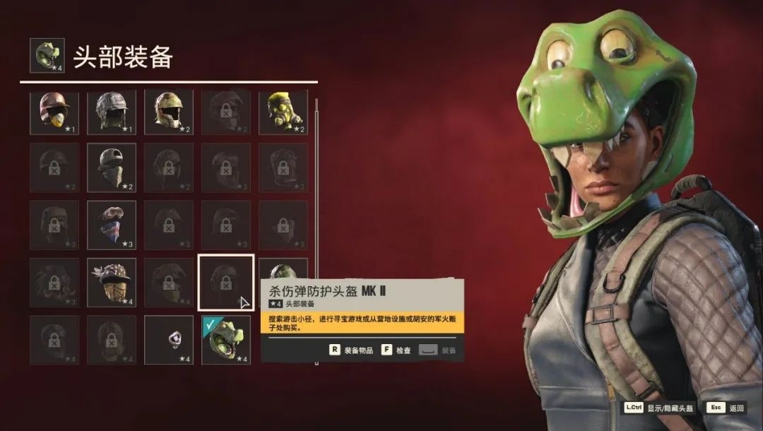 孤岛惊魂6下载,孤岛惊魂6最强武器排行榜 孤岛惊魂6下载,孤岛惊魂6最强武器排行榜