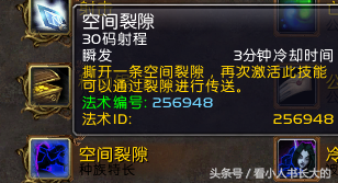 虚空精灵解锁流程,虚空精灵种族天赋 虚空精灵解锁流程,虚空精灵种族天赋