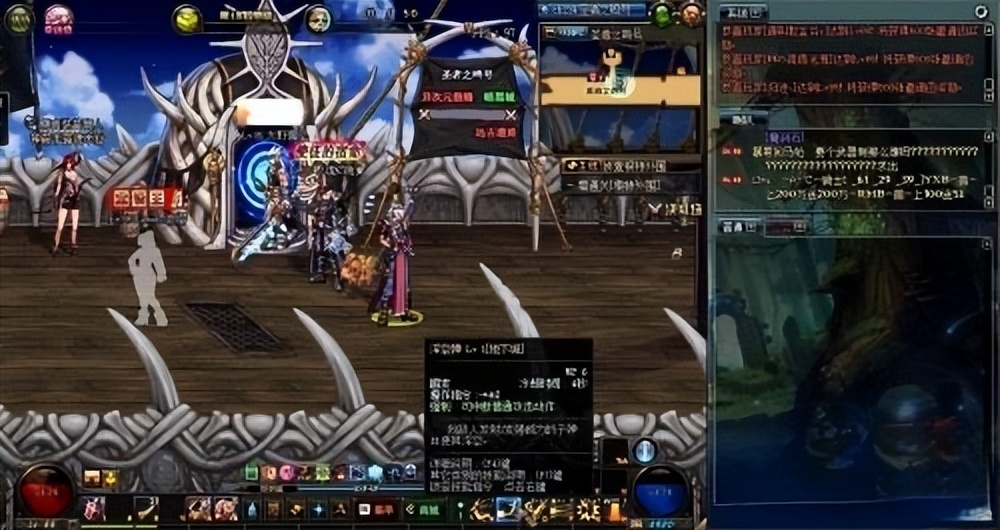 dnf狂暴者是什么职业,DNF狂暴者技能加点 dnf狂暴者是什么职业,DNF狂暴者技能加点