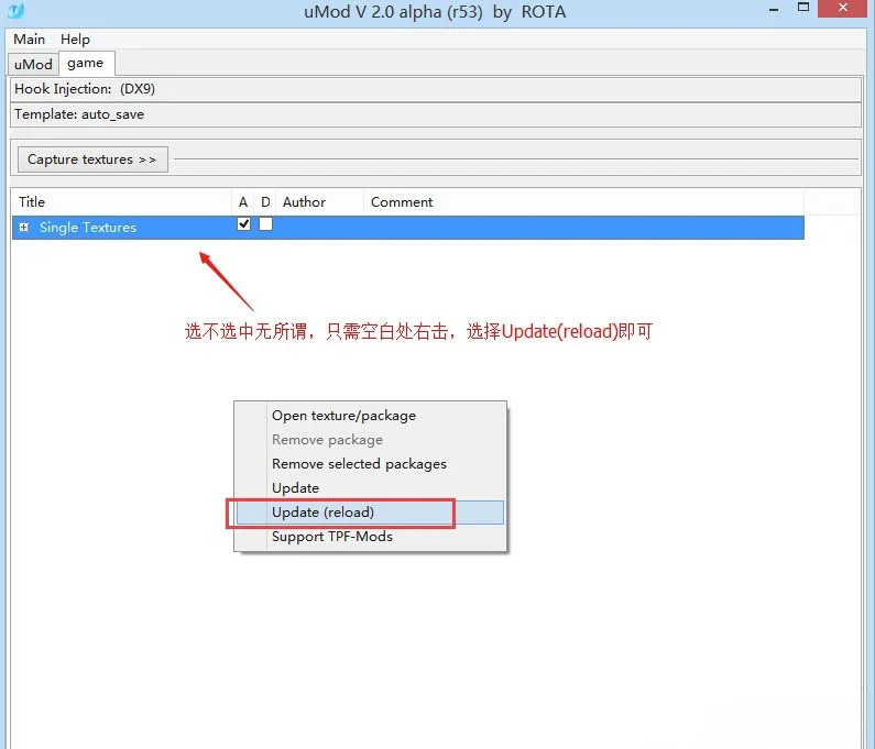 死或生5mod安装教程,死或生5mod放到哪个目录? 死或生5mod安装教程,死或生5mod放到哪个目录?