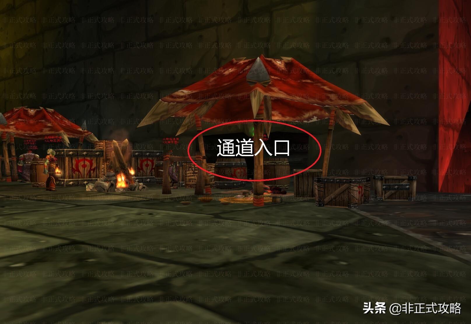 炽热板甲护手bug修复办法,炽热板甲护手任务攻略 炽热板甲护手bug修复办法,炽热板甲护手任务攻略