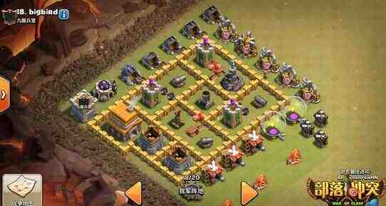 部落冲突5本最强布阵复制链接，部落冲突5本最强布阵2023