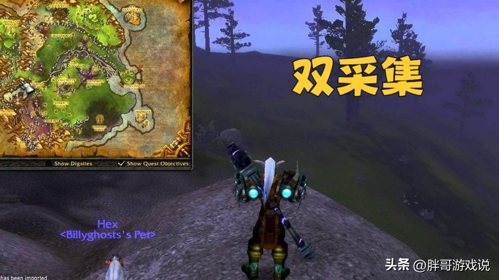 魔兽赚钱方法,魔兽赚钱的专业推荐 魔兽赚钱方法,魔兽赚钱的专业推荐