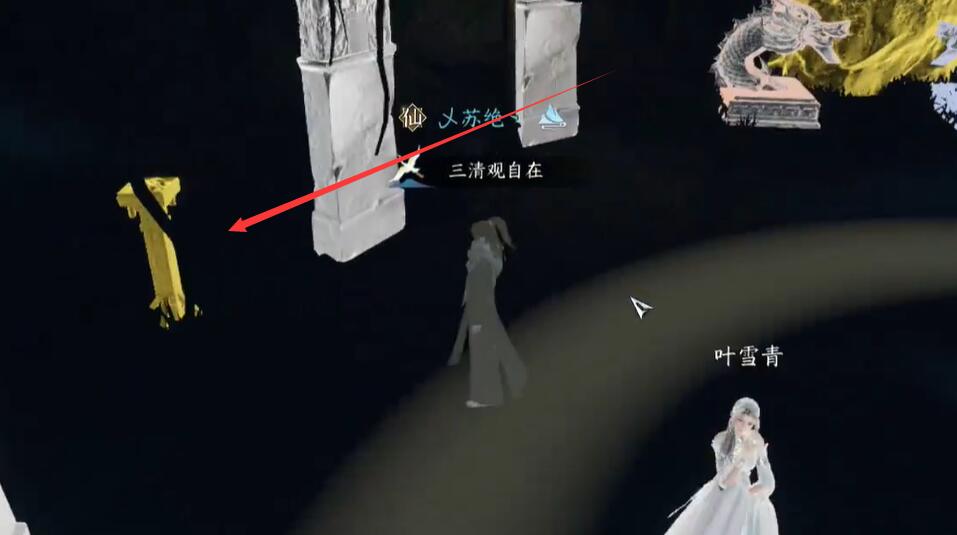 逆水寒摩崖绝境攻略,逆水寒摩崖绝境机关怎么破解? 逆水寒摩崖绝境攻略,逆水寒摩崖绝境机关怎么破解?