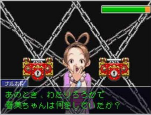 逆转裁判5攻略,逆转裁判5安卓汉化版