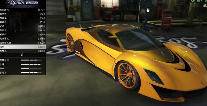 gta5最快的车怎么获得,gta5最快的车排名 gta5最快的车怎么获得,gta5最快的车排名