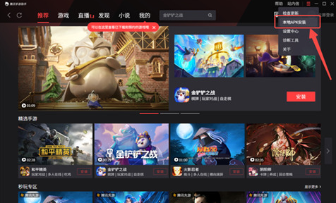 apk游戏文件怎么用模拟器打开,apk游戏合集 apk游戏文件怎么用模拟器打开,apk游戏合集