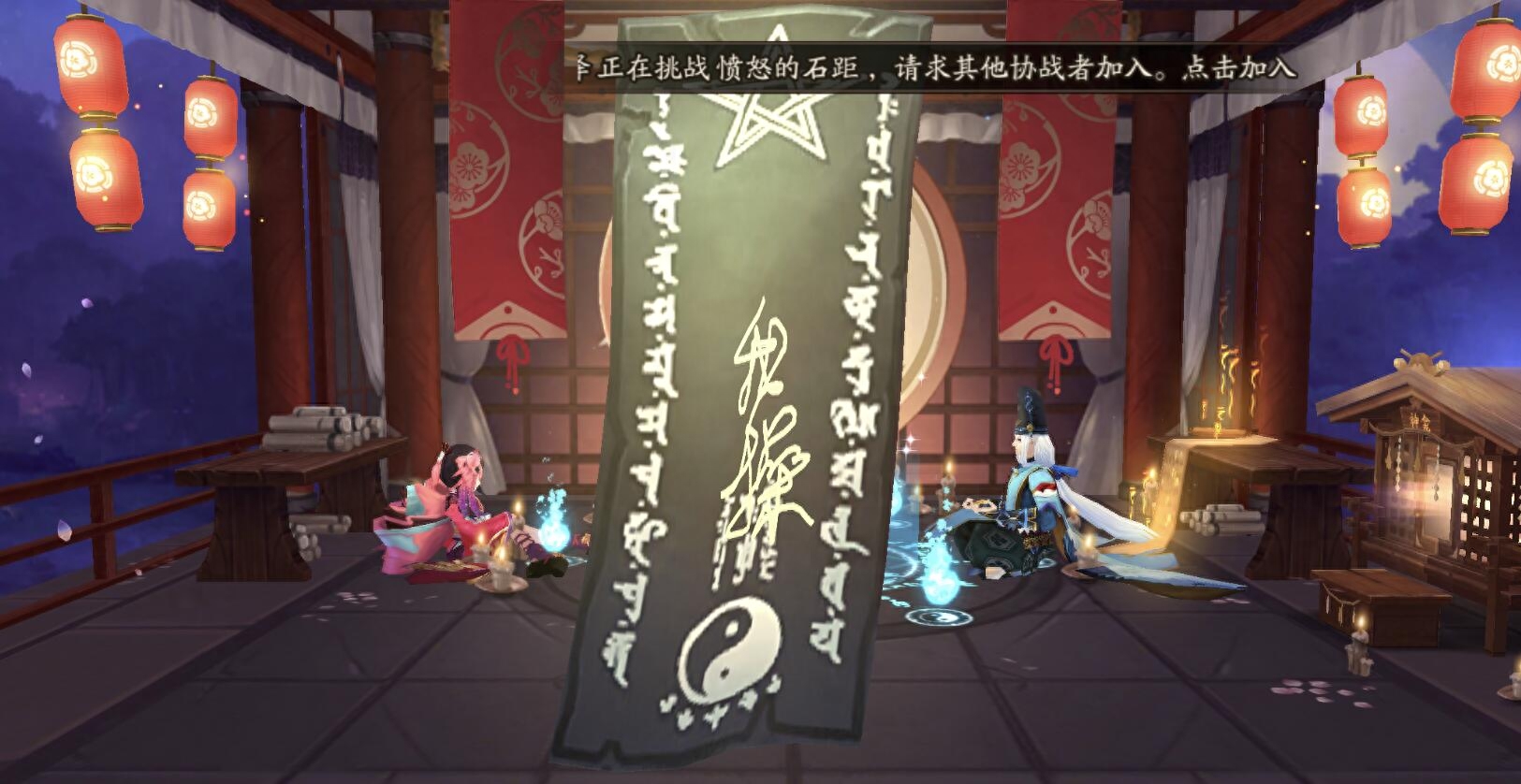 独眼小僧阴阳师哪里多,独眼小僧阴阳师是什么化成的? 独眼小僧阴阳师哪里多,独眼小僧阴阳师是什么化成的?