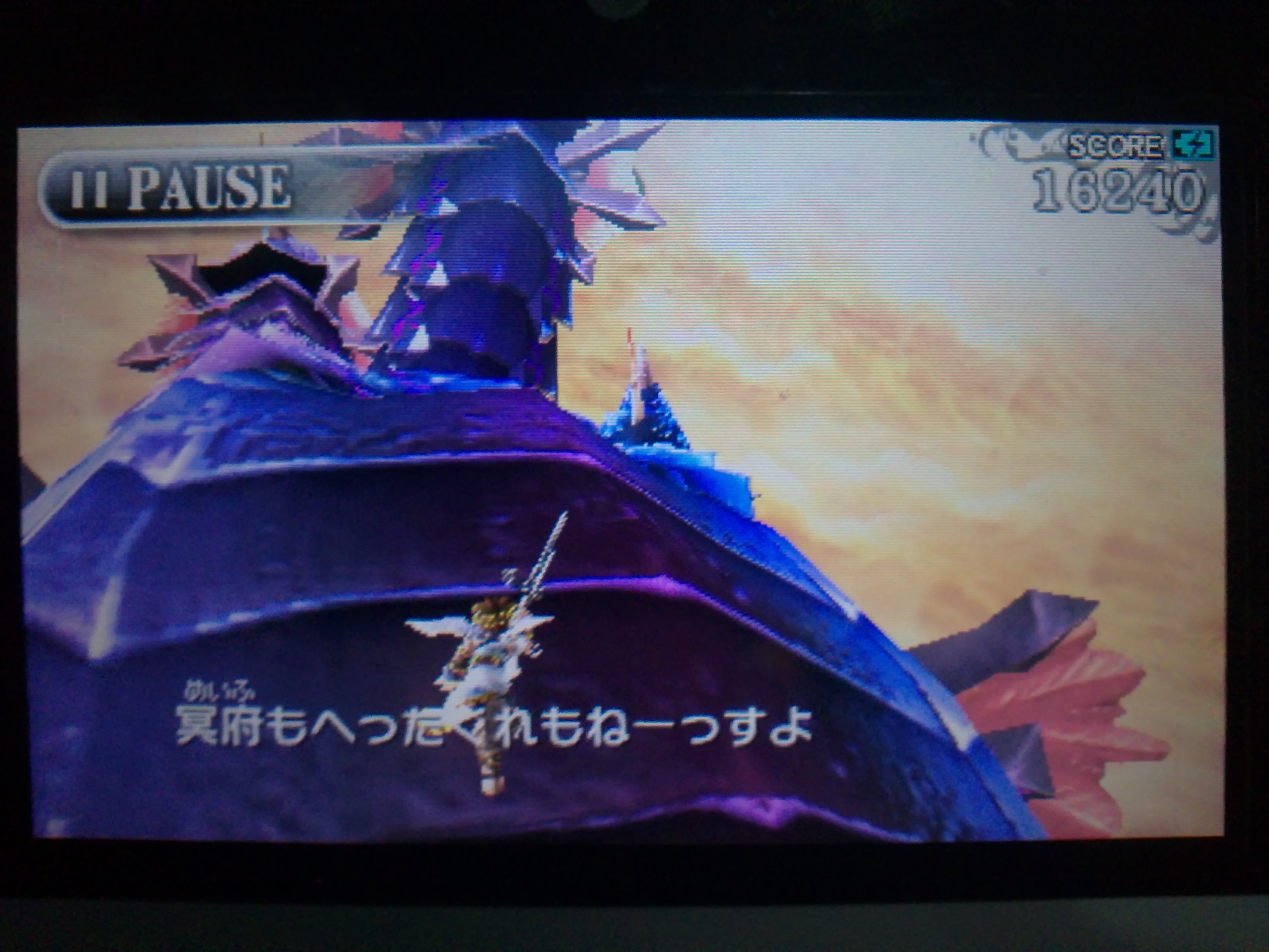 新光之神话汉化教程,新光之神话攻略 新光之神话汉化教程,新光之神话攻略