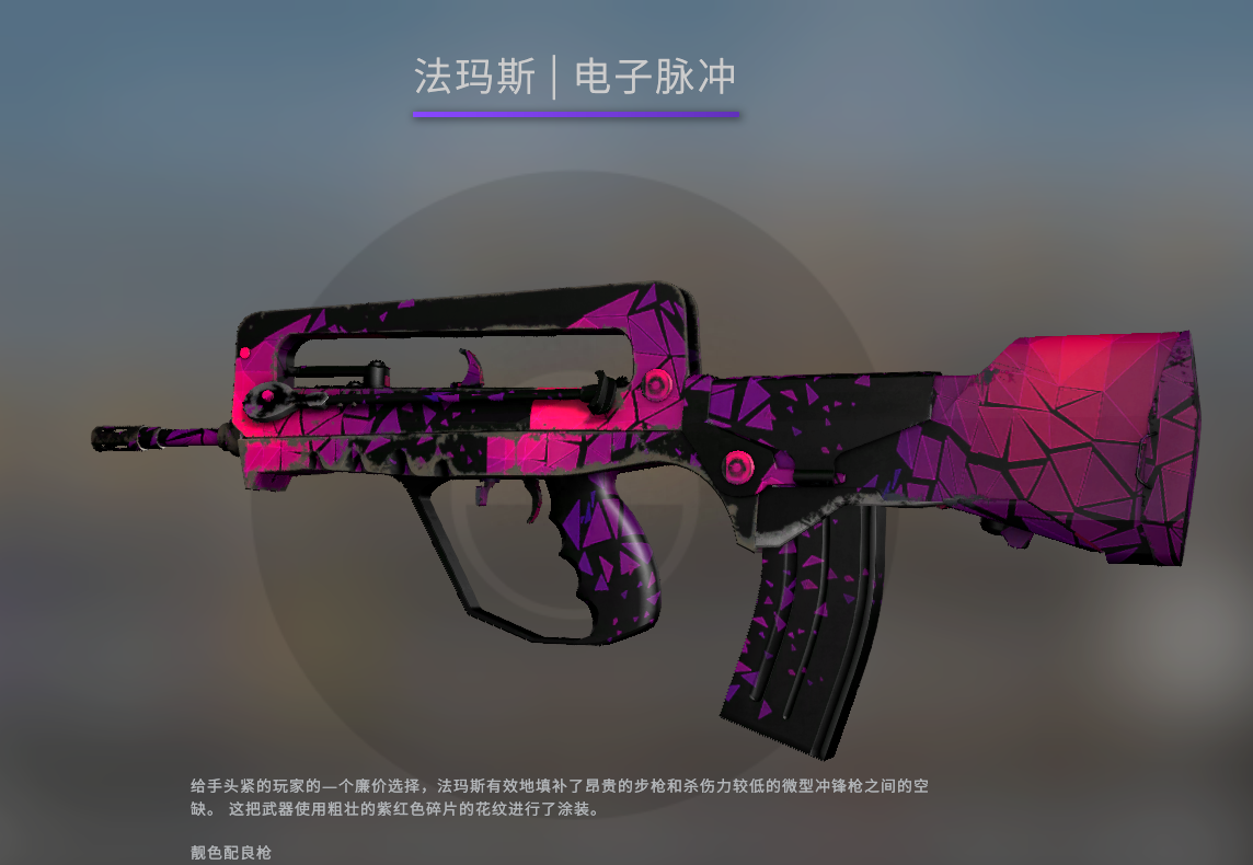 csgo皮肤交易平台分区吗? csgo皮肤交易平台分区吗?